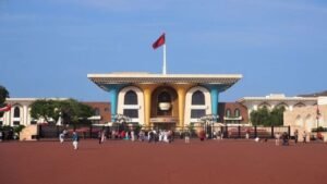 Al Alam palace