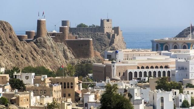 Al Mirani and Al Jalali Fort