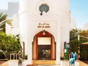 Bait al Zubair