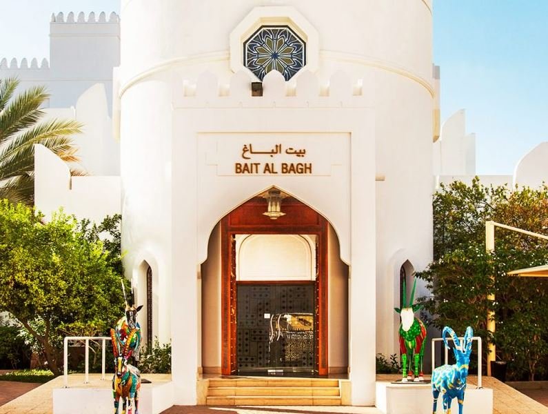 Bait al Zubair