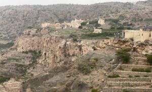 Ain Village