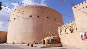 Nizwa Tower