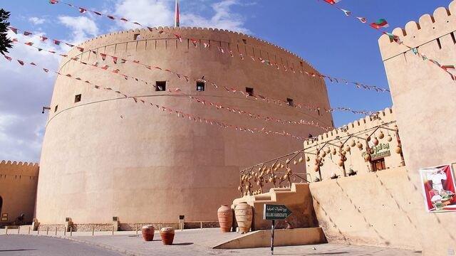 Nizwa Tower