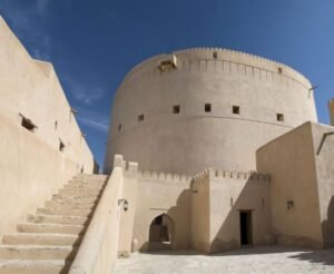 Nizwa Tower