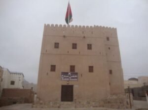 Sadah Castle