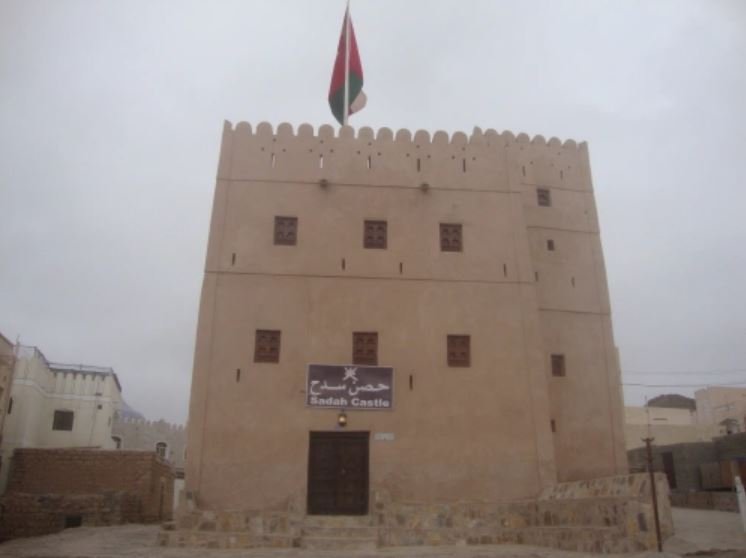 Sadah Castle