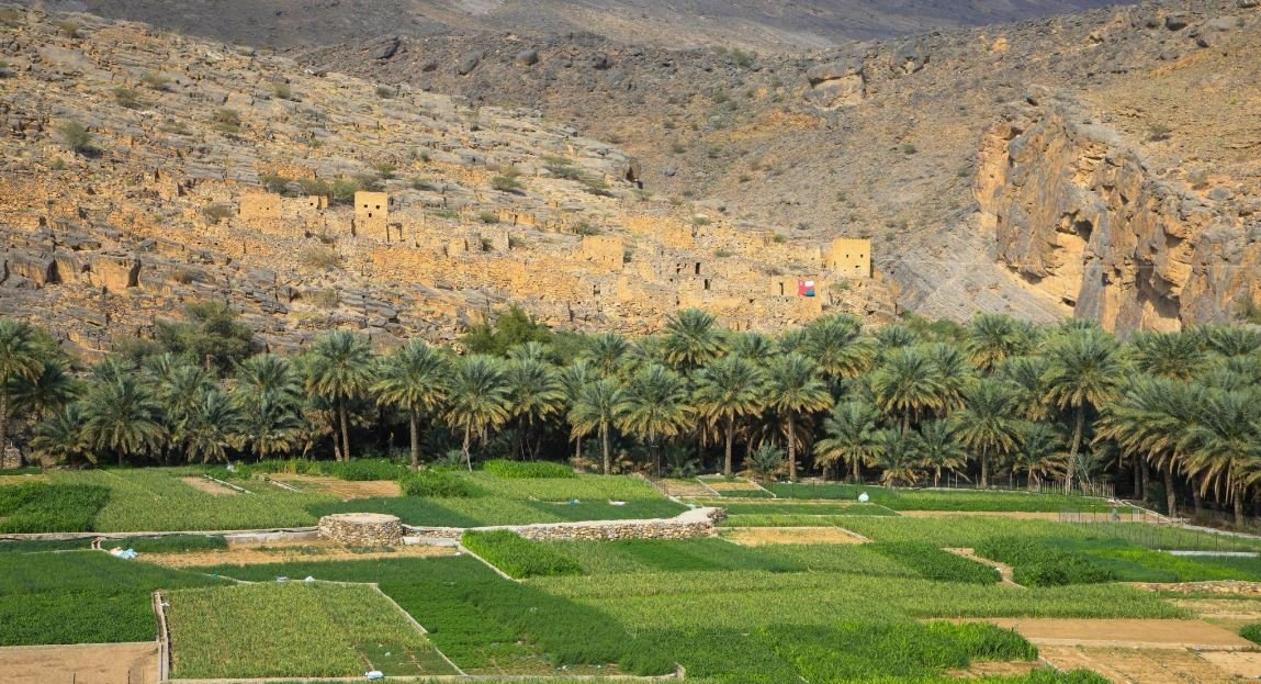 Wadi Ghul